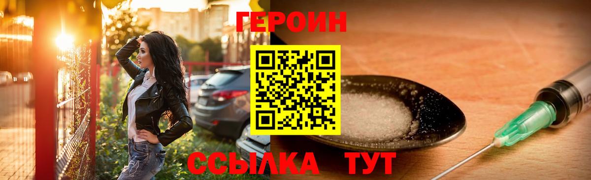 ЭКСТАЗИ Новоуральск