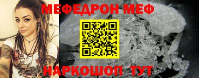 mdma Тула