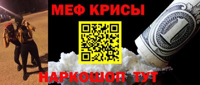 дурь Туймазы
