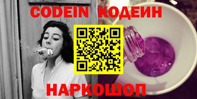дурь Туймазы