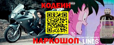 дурь Туймазы