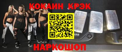 дурь Туймазы