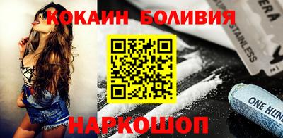 дурь Туймазы