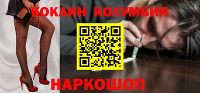 дурь Туймазы