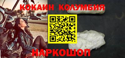 мет Тулун
