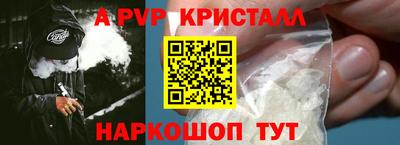 дурь Туймазы
