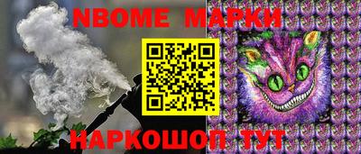 mdma Тула