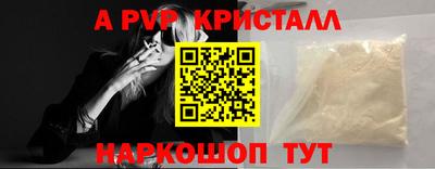 мет Тулун