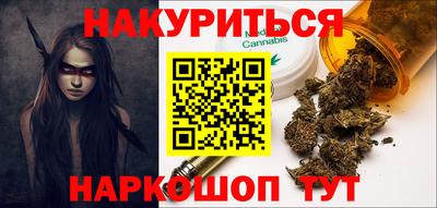дурь Туймазы