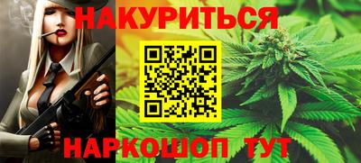 дурь Туймазы