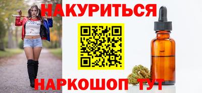 дурь Туймазы