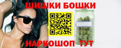 мет Тулун