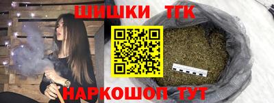дурь Туймазы