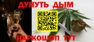 мет Тулун