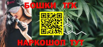 mdma Тула