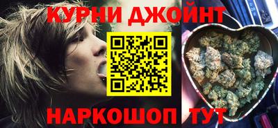 дурь Туймазы
