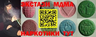 дурь Туймазы