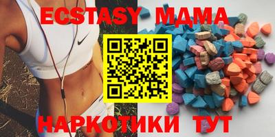 мет Тулун