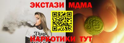 мет Тулун