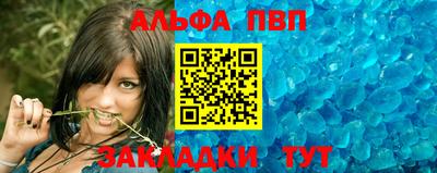 мет Тулун
