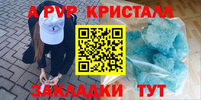 дурь Туймазы
