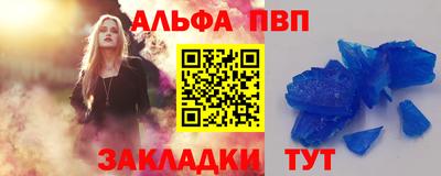 мет Тулун