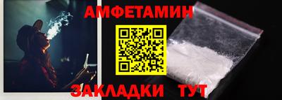 дурь Туймазы