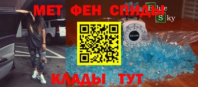 mdma Тула