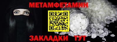 дурь Туймазы