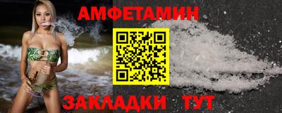 mdma Тула