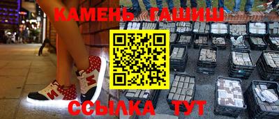 дурь Туймазы