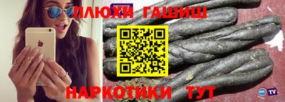 mdma Тула