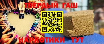 мет Тулун