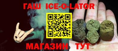 мет Тулун