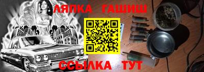мет Тулун