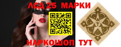 мет Тулун
