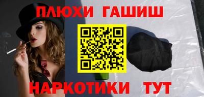 дурь Туймазы