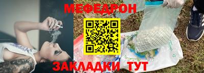 дурь Туймазы