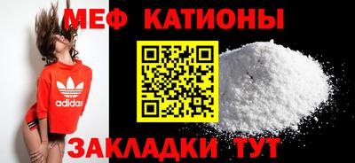 mdma Тула