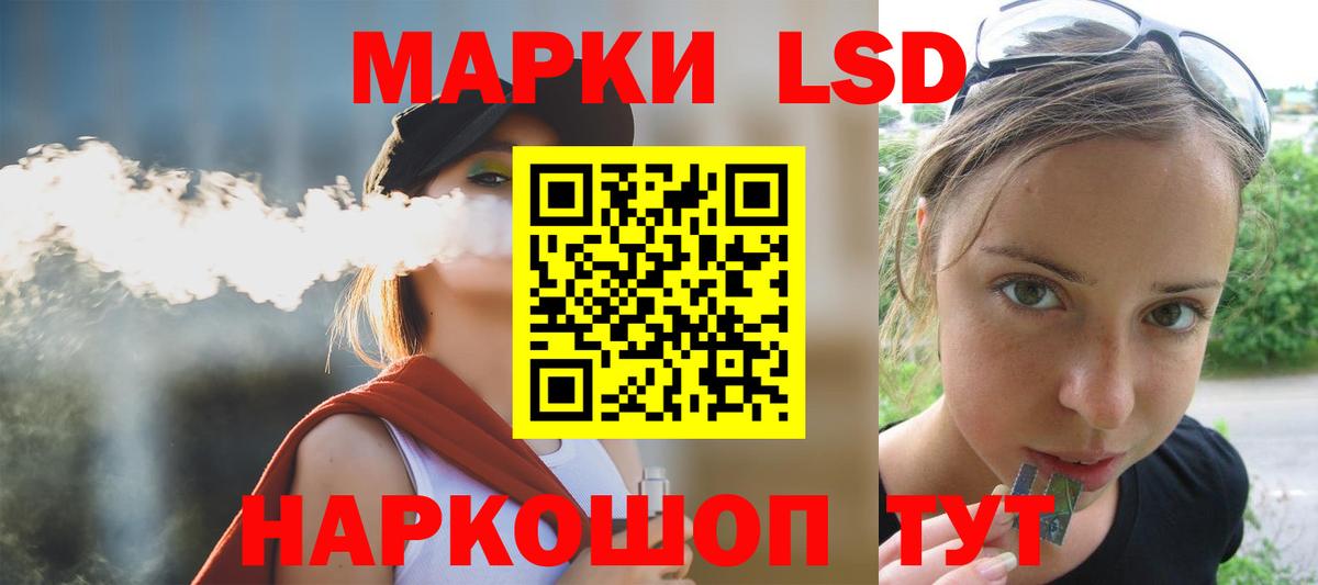 Канабис  COCAIN  Бошки Шишки  Мефедрон   Гашиш  Новоуральск  Вход с VPN  Метамфетамин 